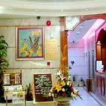 Semiramis Hotel